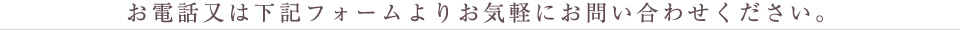 東京税理士会 西新井支部 税理士一覧