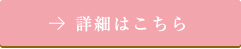 東京税理士会 西新井支部 税理士検索